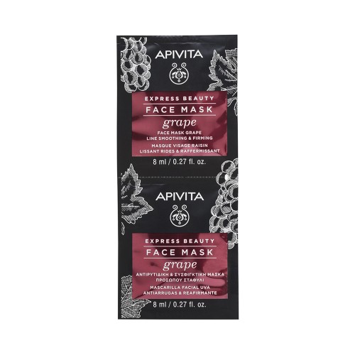 Apivita Express Beauty Face Mask Grape Αντιρυτιδική και Συσφιγκτική Μάσκα Προσώπου Σταφύλι 2x8ml