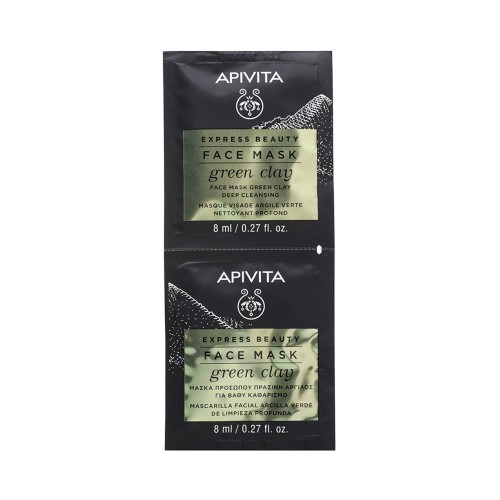 Apivita Express Beauty Face Mask Green Clay Μάσκα Προσώπου Πράσινη Άργιλος για Βαθύ Καθαρισμό 2x8ml