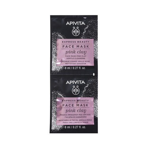 Apivita Express Beauty Face Mask Pink Clay Μάσκα Προσώπου Ροζ Άργιλος για Απαλό Καθαρισμό 2x8ml