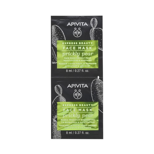 Apivita Express Beauty Face Mask Prickly Pear Μάσκα Προσώπου Φραγκόσυκο για Ενυδάτωση & Καταπράυνση 2x8ml