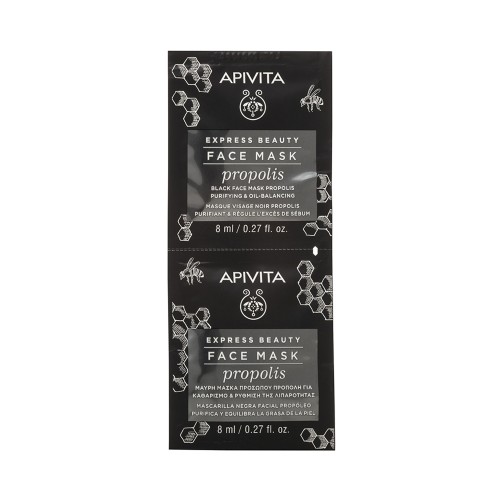 Apivita Express Beauty Μαύρη Μάσκα Προσώπου Πρόπολη για Καθαρισμό & Ρύθμιση της Λιπαρότητας 8ml