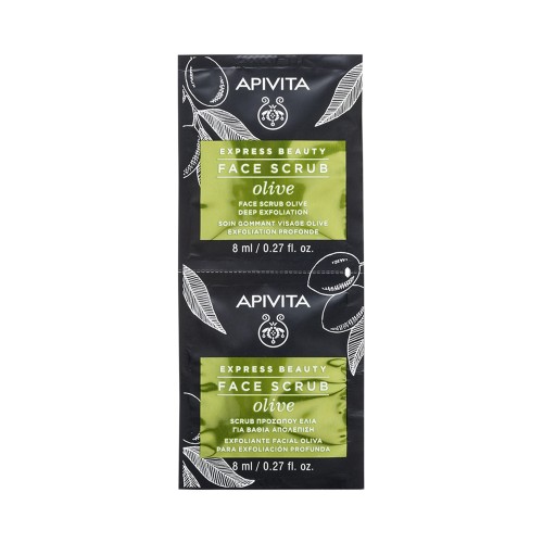 Apivita Express Beauty Olive Face Scrub Προσώπου Ελιά για Βαθιά Απολέπιση 2x8ml