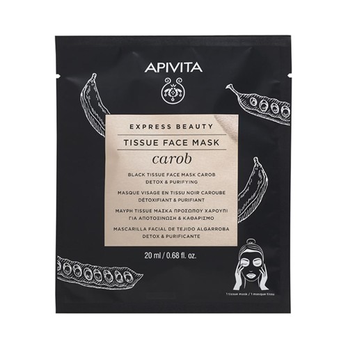 Apivita Express Beauty Tissue Face Mask Carob Μάσκα Προσώπου Χαρούπι για Αποτοξίνωση & Καθαρισμό 20ml