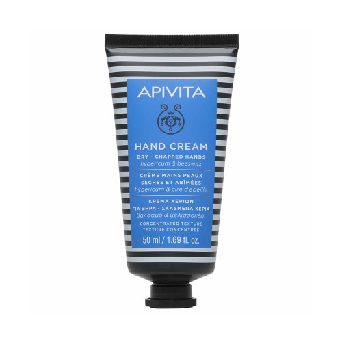 Apivita Hand Cream for Dry-Chapped Hands with Hypericum & Beeswax 50ml