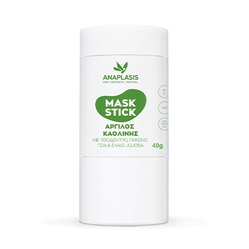 Anaplasis Mask Stick Άργιλος Καολίνης Μάσκα Προσώπου για Καθαρισμό με Άργιλο 40g