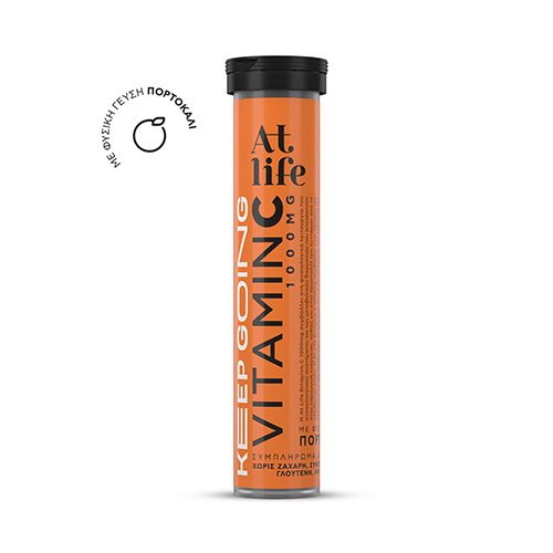 AtLife Vitamin C 1000mg 20 αναβράζοντα δισκία - Πορτοκάλι