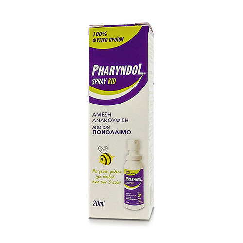 BioAxess Pharyndol Spray Kids Παιδικό Σπρέι για τον Πονόλαιμο 20ml