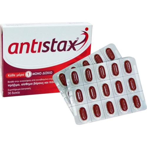 Boehringer Antistax 30 ταμπλέτες