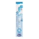 Chicco Toothbrush 6m+ Οδοντόβουρτσα για Βρέφη 1τμχ - Γαλάζιο (06958-20) Chicco Toothbrush 6m+ Οδοντόβουρτσα για Βρέφη 1τμχ - Γαλάζιο (06958-20)