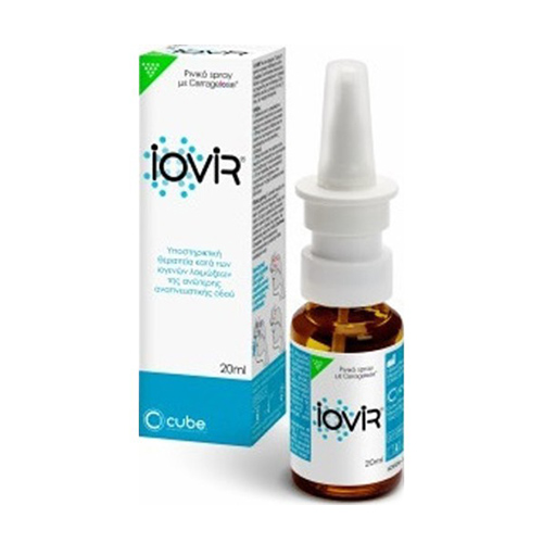 Cube Iovir από 1 Έτους 20ml