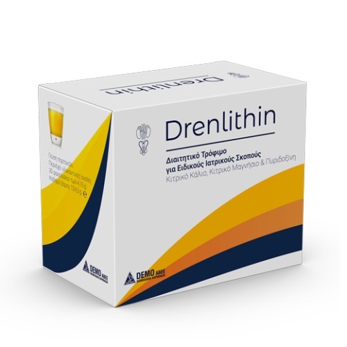 Demo Drenlithin για την Πρόληψη & Αντιμετώπιση της Λιθίασης 30 sachets
