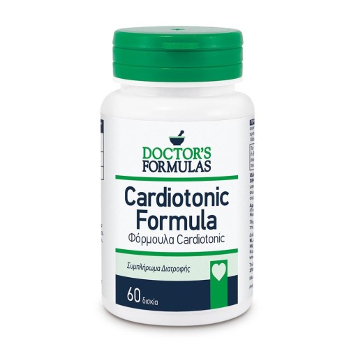 Doctor's Formulas Cardiotonic 60 ταμπλέτες Doctor's Formulas Cardiotonic 60 ταμπλέτες