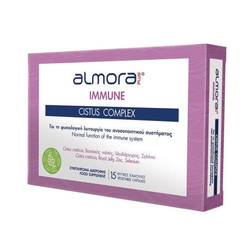 Elpen Almora Plus Immune Cistus Complex για την Ενίσχυση του Ανοσοποιητικού 15veg caps