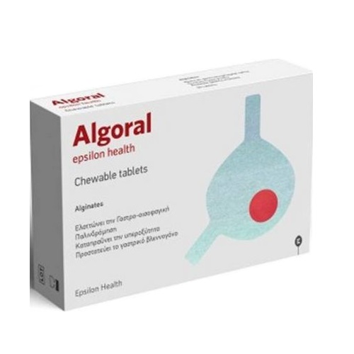 Epsilon Health Algoral για την Γαστρο-οισοφαγική Παλινδρόμηση 36 Μασώμενες Ταμπλέτες