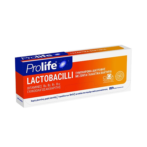Epsilon Health Prolife Lactobacilli - Προβιοτικά και Βιταμίνες B, 7x8ml