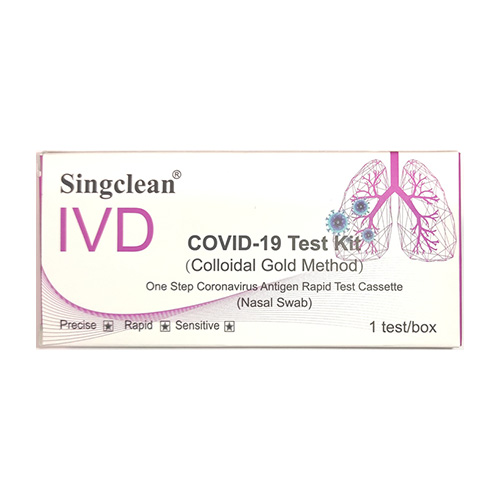 Singclean IVD Covid-19 Test Kit Αυτοδιαγνωστικό Τεστ Ταχείας Ανίχνευσης Αντιγόνων με Ρινικό Δείγμα 1τμχ Singclean IVD Covid-19 Test Kit Αυτοδιαγνωστικό Τεστ Ταχείας Ανίχνευσης Αντιγόνων με Ρινικό Δείγμα 1τμχ