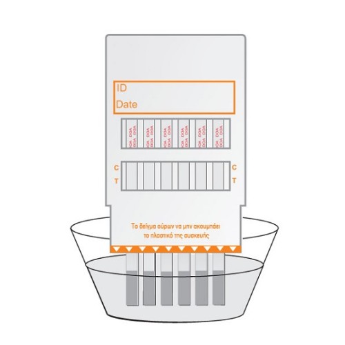 Bioplus Drug Test Τεστ Ναρκωτικών 11 παραμέτρων 1τμχ Bioplus Drug Test Τεστ Ναρκωτικών 11 παραμέτρων 1τμχ