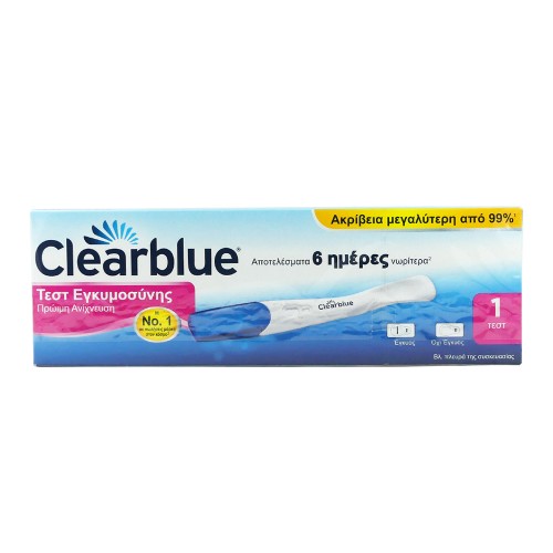 Clearblue Τεστ Εγκυμοσύνης Πρώιμης Ανίχνευσης (6 Ημέρες Νωρίτερα) 1τμχ