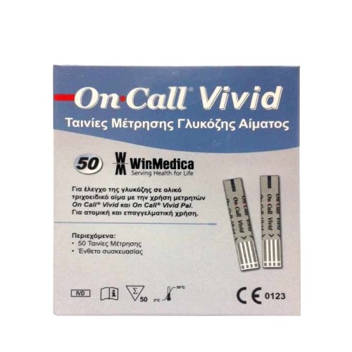 WinMedica On Call Vivid Ταινίες Μέτρησης Σακχάρου, 50τμχ