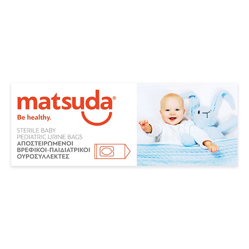 Matsuda Αποστειρωμένος Βρεφικός - Παιδιατρικός Ουροσυλλέκτης Χωρητικότητας 100ml, 1τμχ