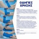 Hansaplast Cohesive Bandage Αυτοσυγκρατούμενος Επίδεσμος 6cm x 4m Μπλε Hansaplast Cohesive Bandage Αυτοσυγκρατούμενος Επίδεσμος 6cm x 4m Μπλε