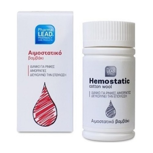 PharmaLead Hemostatic Cotton 2g