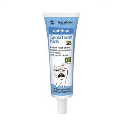 Frezyderm SensiTeeth Kids Aphthae Καταπραϋντικό, Επουλωτικό Gel για Άφθες και Στοματικά Έλκη 25ml