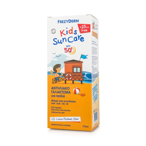 Frezyderm Kids Sun Care SPF50+ Παιδικό Αντηλιακό Γαλάκτωμα για Πρόσωπο & Σώμα 175ml