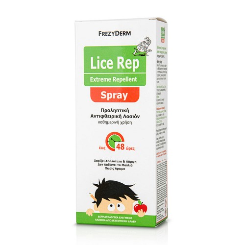 Frezyderm Lice Rep Extreme Spray Προληπτική Αντιφθειρική Λοσιόν 150ml
