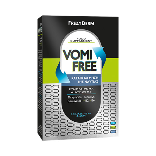Frezyderm VomiFree Συμπλήρωμα Διατροφής για την Καταπολέμηση της Ναυτίας 30 Μασώμενα Δισκία