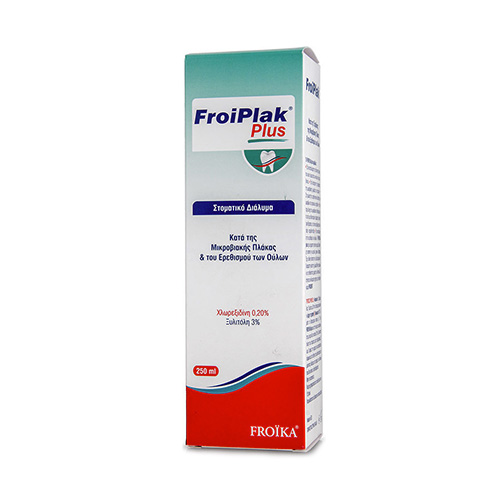 Froika Froiplak Plus Στοματικό Διάλυμα με Χλωρεξιδίνη 0,20% 250ml