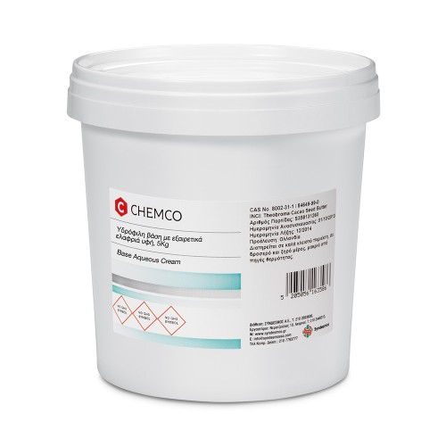 Chemco Base Aqueous Cream ​Υδρόφιλη Βάση με Εξαιρετικά Ελαφριά Υφή 5kg
