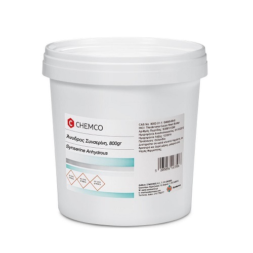 Chemco Syncerine Anhydrous Άνυδρη Συνσερίνη (Ευσερίνη), 800gr