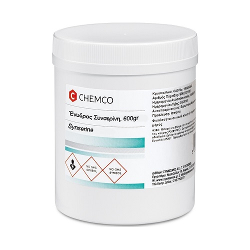 Chemco Synserine Ένυδρος Συνσερίνη (Ένυδρη Ευσερίνη) 600gr