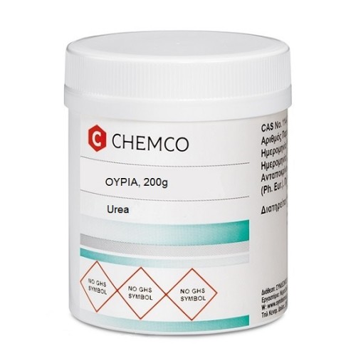 Chemco Urea Ουρία, 200g