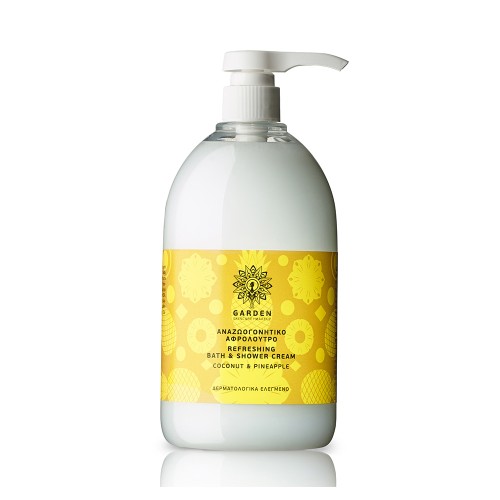 Garden Refreshing Bath & Shower Cream Αναζωογονητικό Αρωματικό Αφρόλουτρο Coconut & Pineapple 1000ml