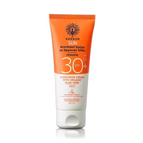 Garden Sunscreen Face Cream Organic Aloe Vera Αντηλιακή Κρέμα Προσώπου SPF30 50ml