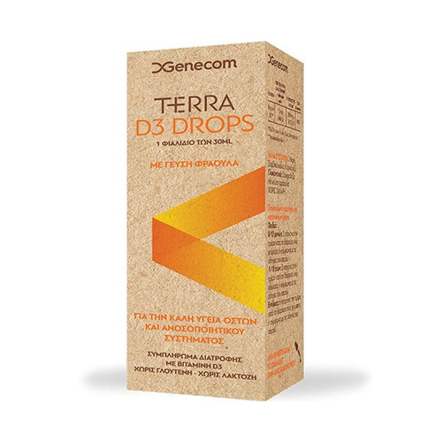 Genecom Terra D3 Drops Βιταμίνη D σε Σταγόνες με Γεύση Φράουλα 30ml