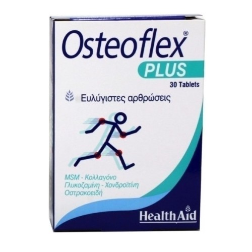 Health Aid Osteoflex Plus 30 ταμπλέτες