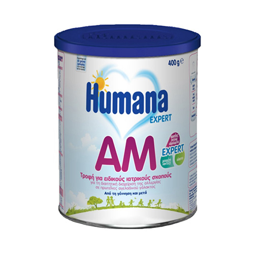 Humana AM Expert για τη Διαχείριση της Αλλεργίας στην Πρωτεΐνη Αγελαδινού Γάλακτος 0m+ 400g