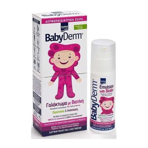 Intermed BabyDerm Γαλάκτωμα με Βιοτίνη 50g Intermed BabyDerm Γαλάκτωμα με Βιοτίνη 50g