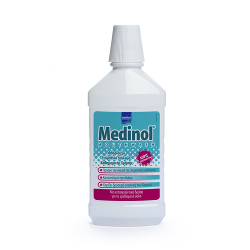 Intermed Medinol Mouthwash Φθοριούχο Καθημερινό Στοματικό Διάλυμα 500ml Intermed Medinol Mouthwash Φθοριούχο Καθημερινό Στοματικό Διάλυμα 500ml