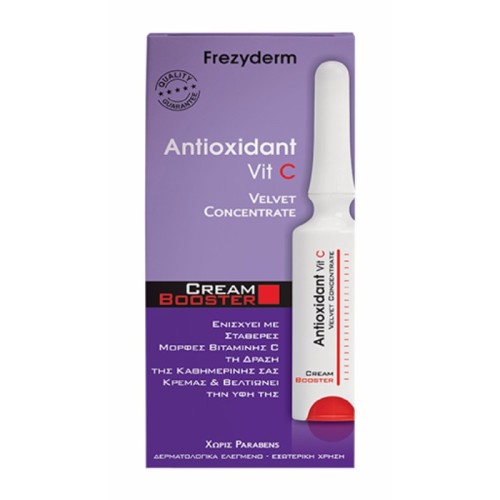 Frezyderm Cream Booster Antioxidant Vit C 5ml Frezyderm Cream Booster Antioxidant Vit C 5ml
