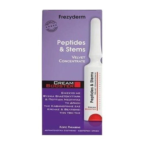 Frezyderm Cream Booster Peptides & Stems 5ml Frezyderm Cream Booster Peptides & Stems 5ml