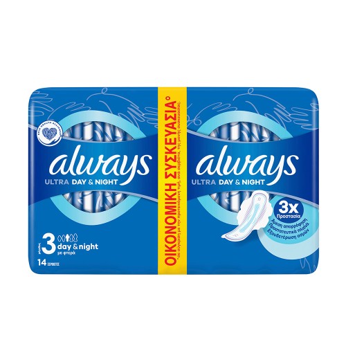 Always Ultra Day & Night Pads with Wings (Size 3) 14pcs