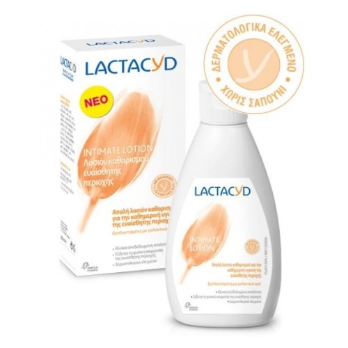 Lactacyd Intimate Lotion για Ευαίσθητη Περιοχή 300 ml