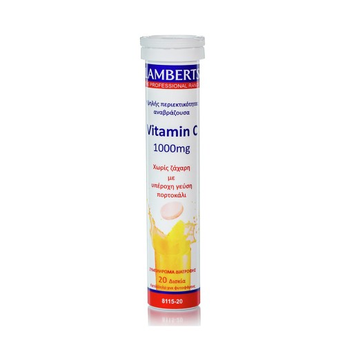 Lamberts Vitamin C 1000mg με Γεύση Πορτοκάλι 20 Αναβράζοντα Δισκία