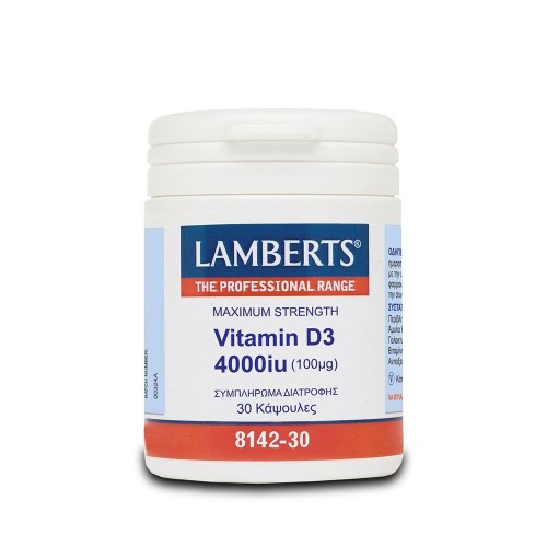 Lamberts Vitamin D3 4000iu (100μg) Υγεία Οστών, Δοντιών, Ανοσοποιητικού 30caps