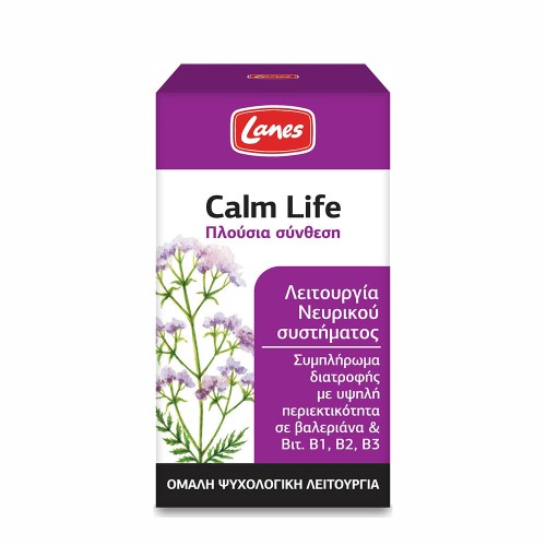 Lanes Calm Life Συμπλήρωμα Διατροφής για Χαλάρωση και Ηρεμία 50caps