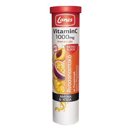 Lanes Vitamin C 1000mg Maracuja 20 αναβράζοντα δισκία Lanes Vitamin C 1000mg Maracuja 20 αναβράζοντα δισκία